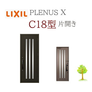 LIXIL �v���i�XX C18�^ �ЊJ�� W873×H2330 �蓮�� ���փh�A ���N�V�� TOSTEM ���t�H�[�� DIY