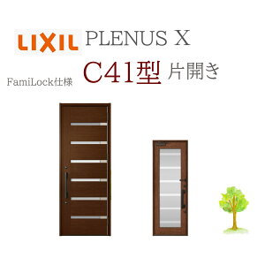 LIXIL viXX C41^ ЊJ W873×H2330 FamiLock փhA NV t@~bN TOSTEM tH[ DIY