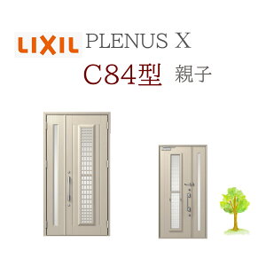 LIXIL viXX C84^ eq W1240×H2330 蓮 փhA NV TOSTEM tH[ DIY