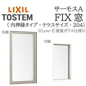 LIXIL T[XA Low-EwKX FIXij 03622 W405×H2245 204ieXj fMA~ PG wKX A~TbV yAKX