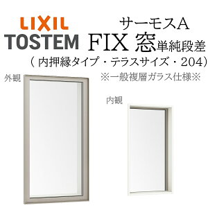 LIXIL T[XA ʕwKX FIXij 03620 W405×H2060 204ieXPij fMA~ PG wKX A~TbV yAKX NV