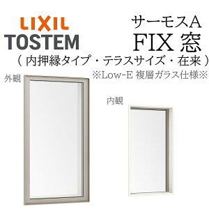 LIXIL T[XA Low-EwKX FIXij 07422 W780×H2230 ݗieXj fMA~ PG wKX A~TbV yAKX NV