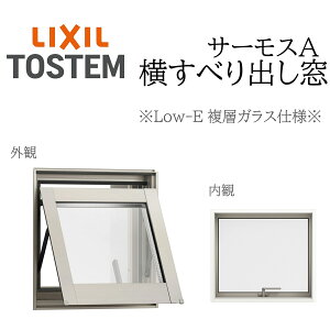 LIXIL T[XA Low-EwKX ׂo 06003 W640×H370 Jb` fMA~ PG wKX A~TbV yAKX