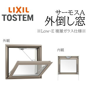 LIXIL T[XA Low-EwKX O| 06905 W730×H570 Jpx60x fMA~ PG wKX A~TbV yAKX NV