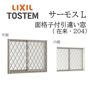LIXIL T[XL ʊiqtႢ 17611 W1800×H1170 ݗ ʕw Low-Ew fMA~ PG wKX A~TbV yAKX