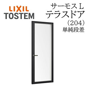 LIXIL T[XL eXhA Pi 06918B W730×H1860 204 ʕw Low-Ew A~ PG wKX A~TbV yAKX