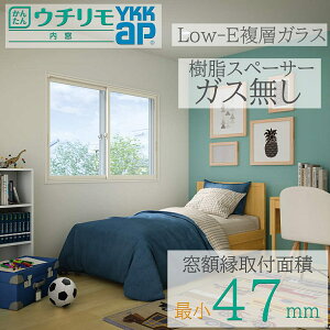 YKK E` Ⴂ 2 W1901`2200mm H2001`2450mm Low-EwKX KX Xy[T[ 3mm+A12+3mm/^4mm+A11+3mm 