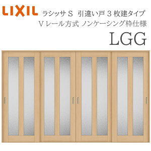 LIXIL ���V�b�TS �������� LGG 3220 �m���P�[�V���O ���Ⴂ��4���� V���[�� ���� �������� ���t�H�[�� DIY �ؐ����� �V�z