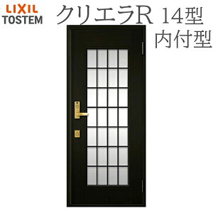 LIXIL �N���G��R 14�^ �ЊJ�����t�^ W790×H1906 �蓮�� ���փh�A ���N�V�� TOSTEM �X�� ������ ���t�H�[�� DIY