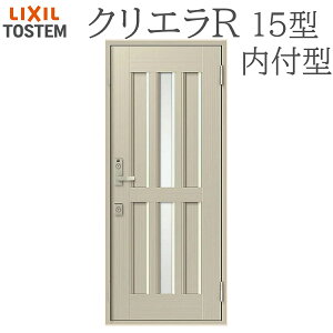 LIXIL �N���G��R 15�^ �ЊJ�����t�^ W790×H1906 �蓮�� ���փh�A ���N�V�� TOSTEM �X�� ������ ���t�H�[�� DIY