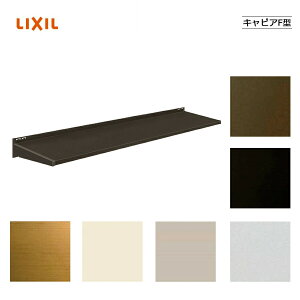 jbgЂ LsAF^ 08303 LIXILNV TbV   Ђ J悯 悯 Ռ DIY tH[  x_