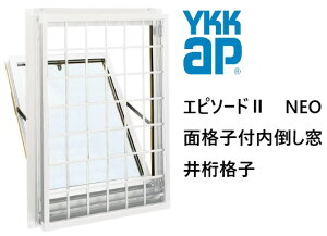 YKK AP Gs\[hII NEO ʊiqt| 䌅 06905 W730×H570 Low-E fM A~