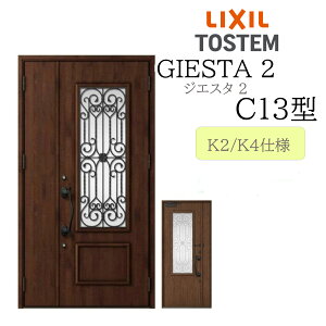LIXIL փhA WGX^2 eq C13^ fMK2/K4 TOSTEM gXe hA ˌ