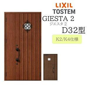 LIXIL փhA WGX^2 eq D32^ fMK2/K4 TOSTEM gXe hA ˌ