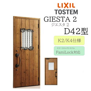 LIXIL ���փh�A �W�G�X�^2 D42�^ W924×H2330 �d�C�� �ЊJ �f�MK2/K4 TOSTEM �g�X�e�� �h�A