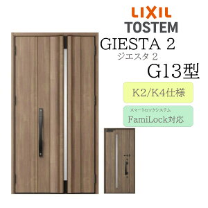 LIXIL փhA WGX^2 G13^ eq dC fMK2/K4 TOSTEM gXe hA ˌ
