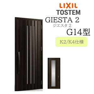 LIXIL փhA WGX^2 G14^ W924×H2330 ЊJ fMK2/K4 TOSTEM gXe hA ˌ