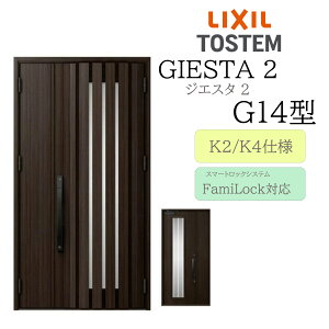 LIXIL փhA WGX^2 G14^ eq dC fMK2/K4 TOSTEM gXe hA ˌ