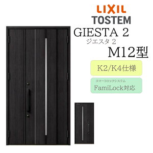 LIXIL փhA WGX^2 M12^ eq dC fMK2/K4 TOSTEM gXe hA ˌ