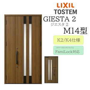 LIXIL փhA WGX^2 M14^ eq dC fMK2/K4 TOSTEM gXe hA ˌ