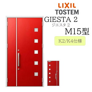 LIXIL փhA WGX^2 eq M15^ fMK2/K4 TOSTEM gXe hA ˌ