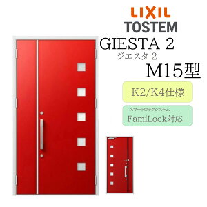 LIXIL փhA WGX^2 M15^ eq dC fMK2/K4 TOSTEM gXe hA ˌ