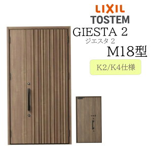 LIXIL փhA WGX^2 eq M18^ fMK2/K4 TOSTEM gXe hA ˌ