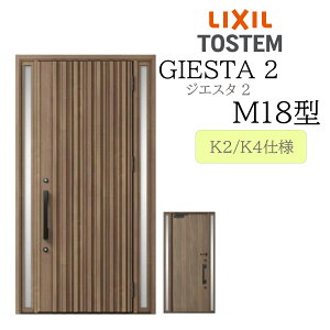 LIXIL փhA WGX^2 M18^ W1240×H2330  fMK2/K4 TOSTEM gXe hA ˌ