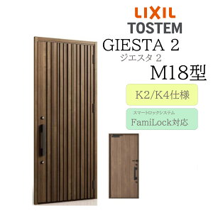 LIXIL փhA WGX^2 M18^ W924×H2330 dC ЊJ fMK2/K4 TOSTEM gXe hA ˌ