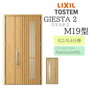 LIXIL փhA WGX^2 M19^ eq dC fMK2/K4 TOSTEM gXe hA ˌ