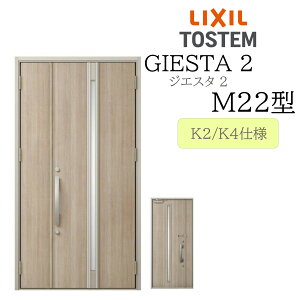 LIXIL փhA WGX^2 eq M22^ fMK2/K4 TOSTEM gXe hA ˌ