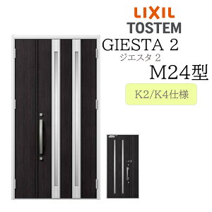 LIXIL փhA WGX^2 eq M24^ fMK2/K4 TOSTEM gXe hA ˌ