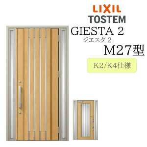 LIXIL փhA WGX^2 M27^ W1240×H2330  fMK2/K4 TOSTEM gXe hA ˌ