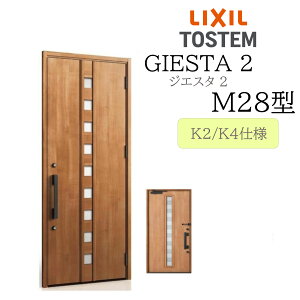 LIXIL փhA WGX^2 M28^ W924×H2330 ЊJ fMK2/K4 TOSTEM gXe hA ˌ