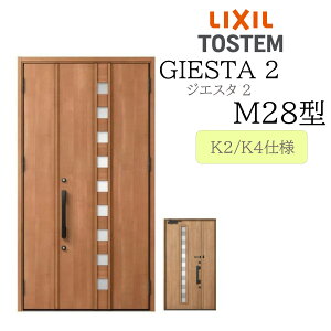 LIXIL փhA WGX^2 eq M28^ fMK2/K4 TOSTEM gXe hA ˌ