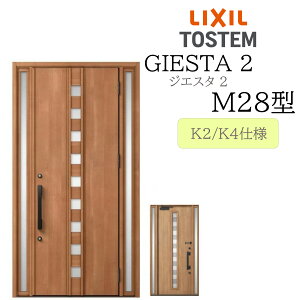 LIXIL ���փh�A �W�G�X�^2 M28�^ W1240×H2330 ���� �f�MK2/K4 TOSTEM �g�X�e�� �h�A �ˌ���
