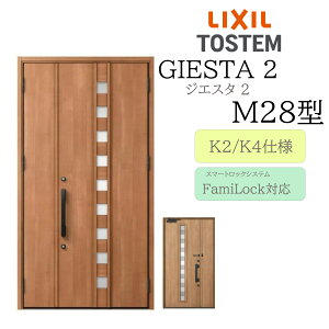LIXIL փhA WGX^2 M28^ eq dC fMK2/K4 TOSTEM gXe hA ˌ