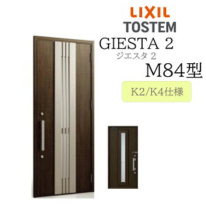 LIXIL փhA WGX^2 M84^ ̕ W924×H2330 ЊJ fMK2/K4 TOSTEM gXe hA ˌ