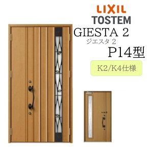 LIXIL փhA WGX^2 eq P14^ fMK2/K4 TOSTEM gXe hA ˌ