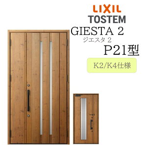 LIXIL փhA WGX^2 eq P21^ fMK2/K4 TOSTEM gXe hA ˌ