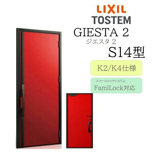 LIXIL փhA WGX^2 S14^ W924×H2330 dC ЊJ fMK2/K4 TOSTEM gXe hA ˌ