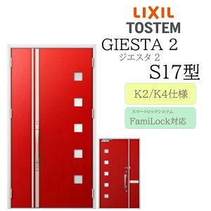 LIXIL փhA WGX^2 S17^ eq dC fMK2/K4 TOSTEM gXe hA ˌ