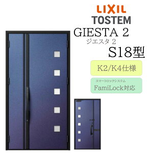 LIXIL փhA WGX^2 S18^ eq dC fMK2/K4 TOSTEM gXe hA ˌ