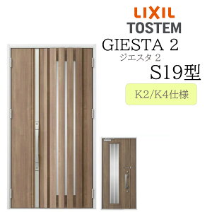 LIXIL փhA WGX^2 eq S19^ fMK2/K4 TOSTEM gXe hA ˌ
