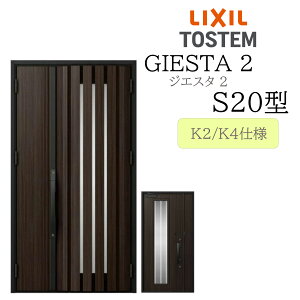 LIXIL փhA WGX^2 eq S20^ fMK2/K4 TOSTEM gXe hA ˌ