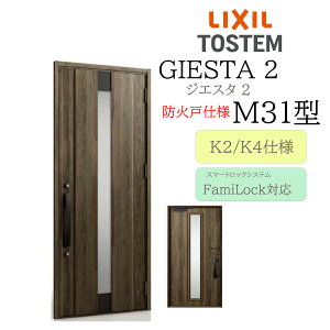 LIXIL փhA WGX^2 M31^ hΌ W924×H2330 dC ЊJ fMK2/K4 TOSTEM gXe hA