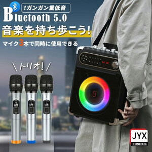 ySS25%OFF16980~12735~zJYX Xs[J[Zbg CX}CN3{t g Bluetooth 5.0 Rt Xs[J[ 3{œp JIPXs[J[ ቹ@\ [d |[^u