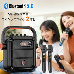 ySS25%OFF12999~9749~zJYX JIP }CN Xs[J[Zbg CX}CN JIP}CN bluetooth Rt gXs[J[ Xs[J[ [d ƒp JIPZbg e