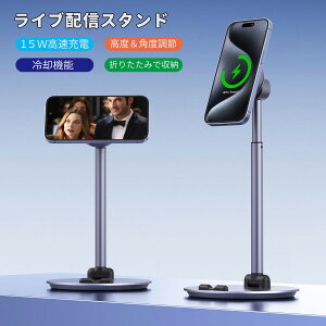 JYX X}zX^h CuzMp CX[d r pZp X}zM΍ X}zX^h 15W}[d  g }Olbg x/px߉ /cu ܂肽 iPhone 16/15/14/13/12