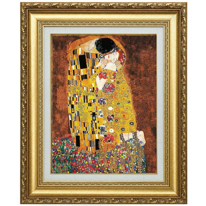楽天市場】グスタフ・クリムト 複製名画 グスタフ・クリムト「接吻  